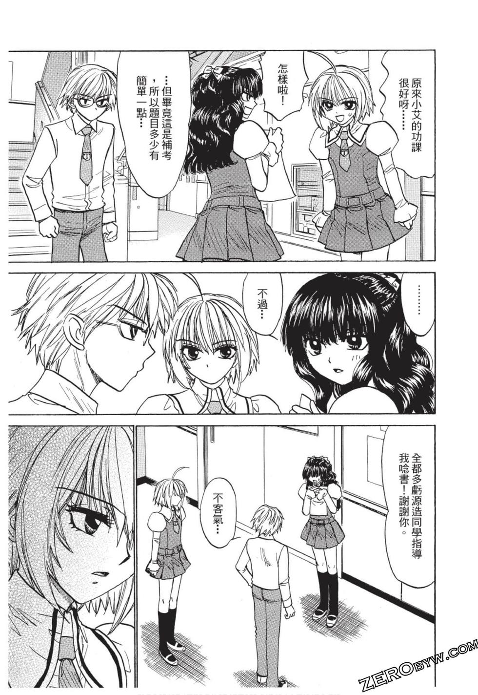 第82页