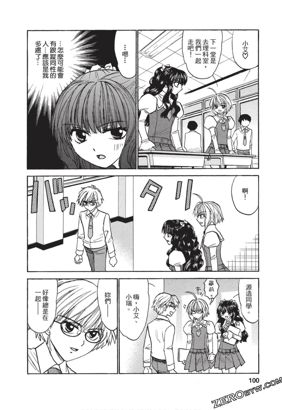 第92页