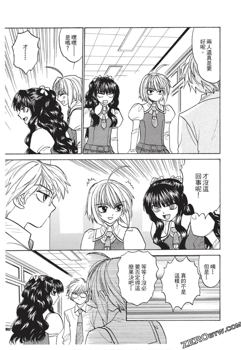 第93页