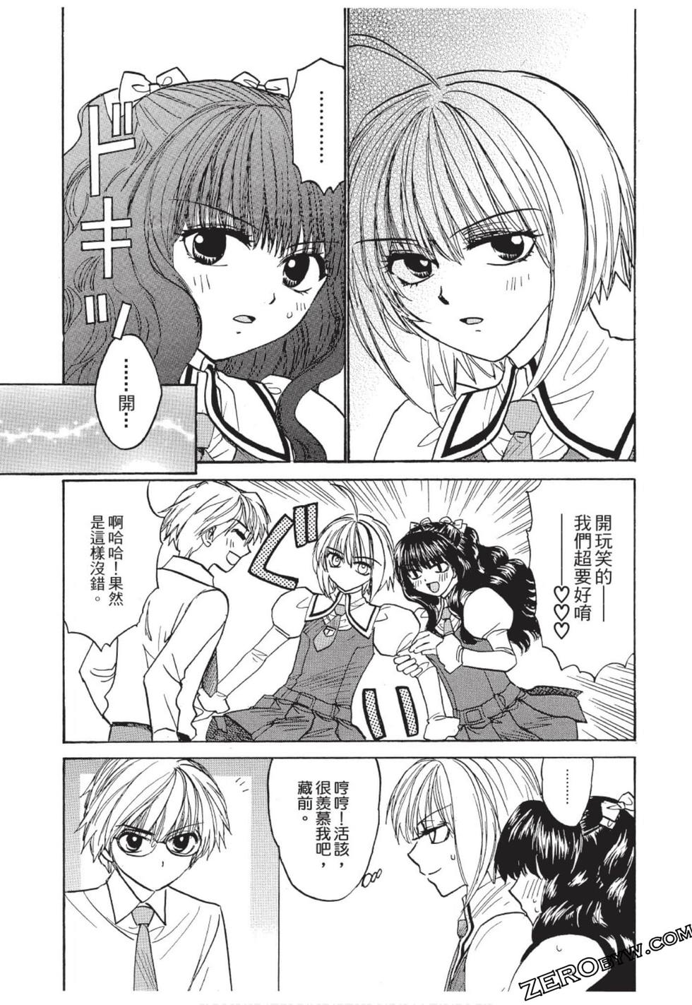 第94页