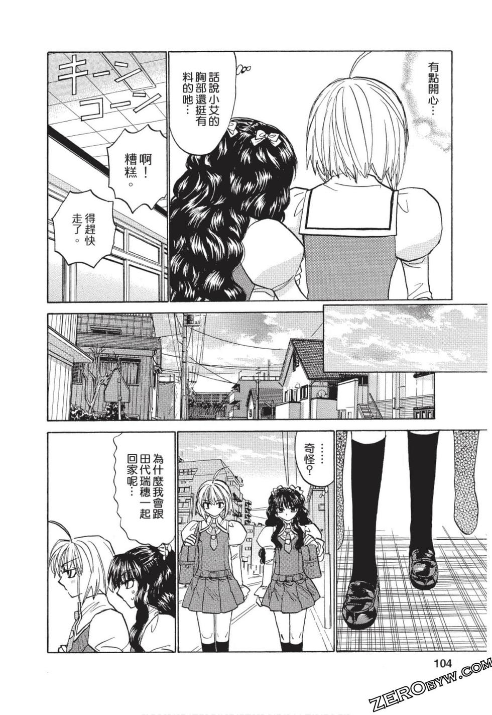 第96页