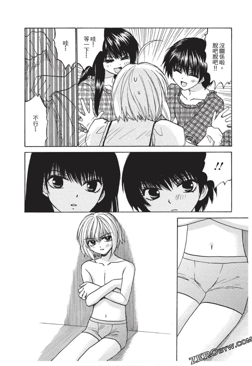 第100页