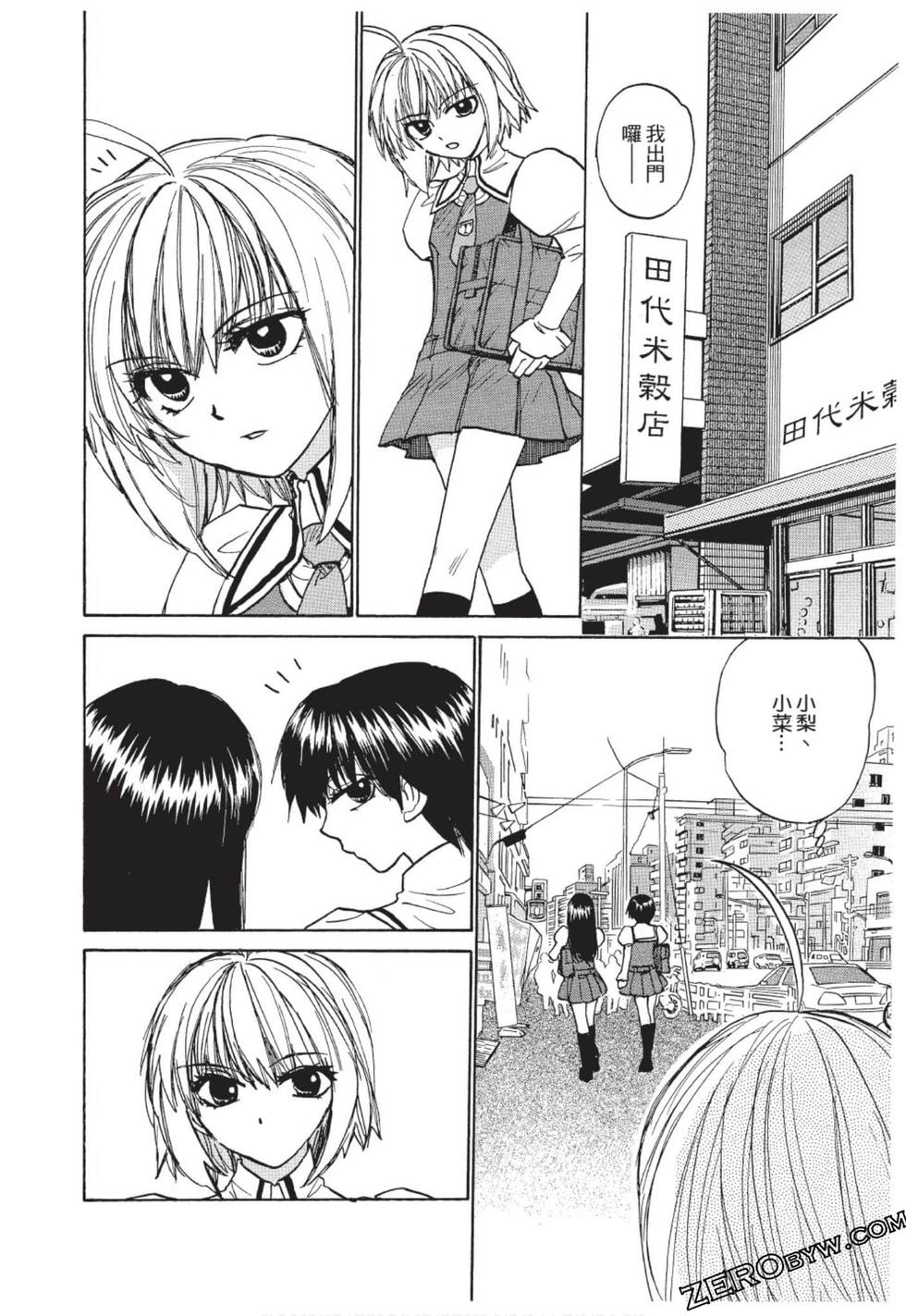 第107页