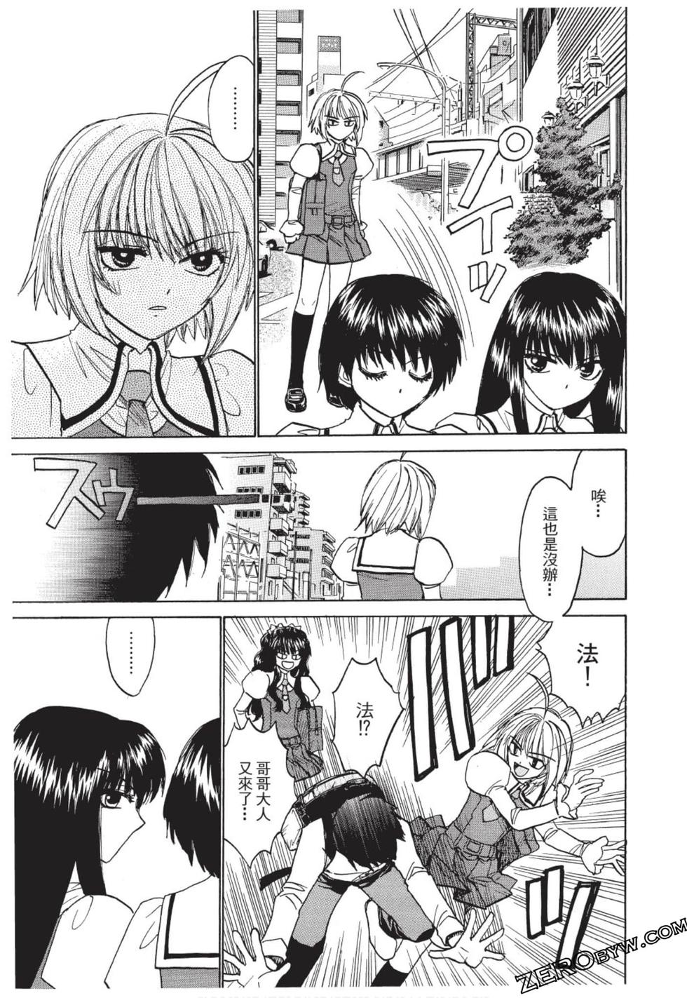 第108页