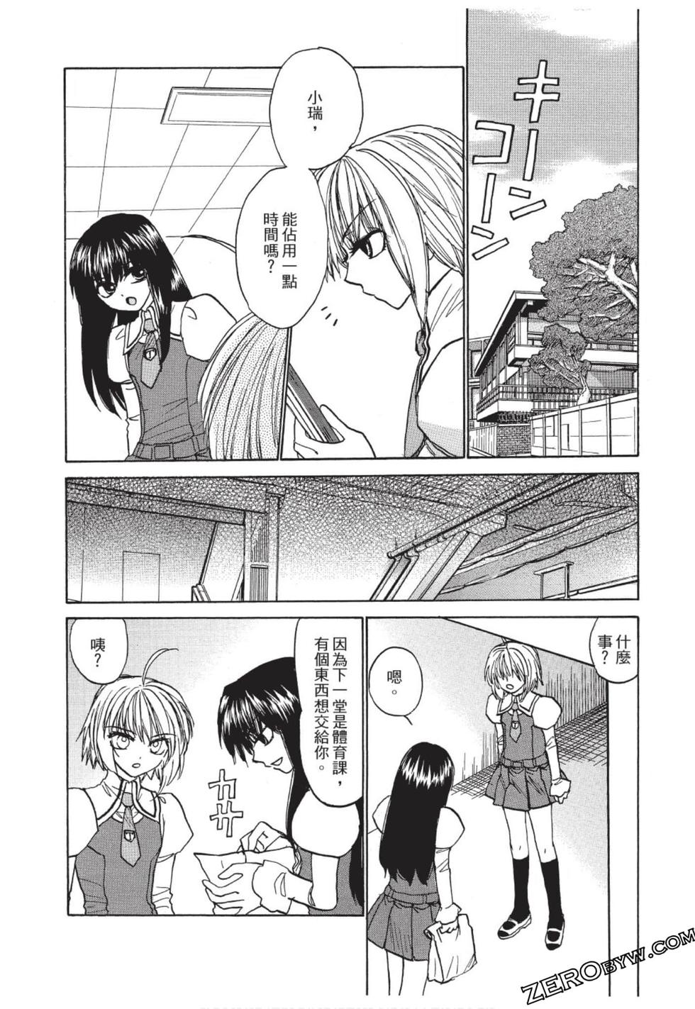 第109页