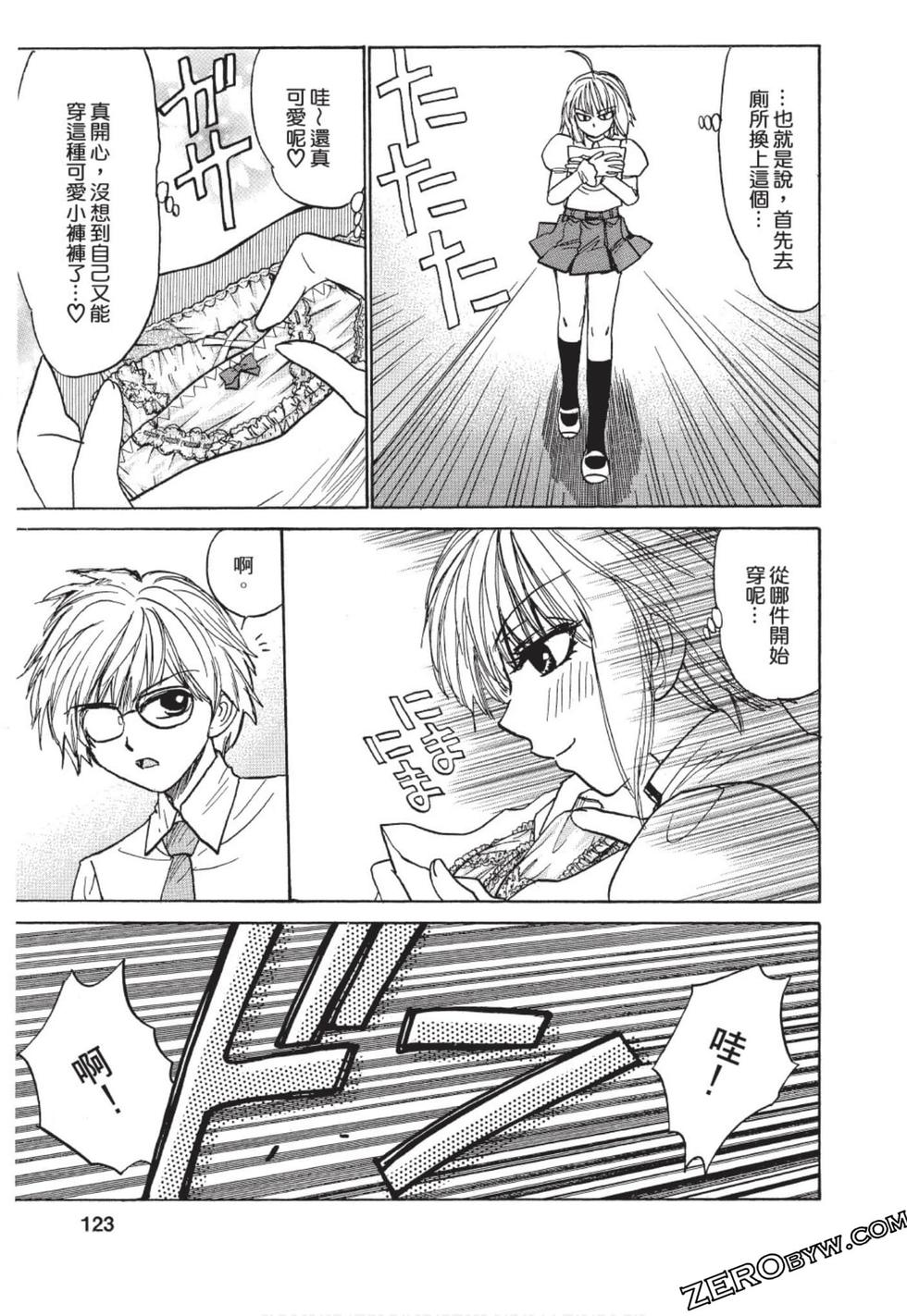 第114页
