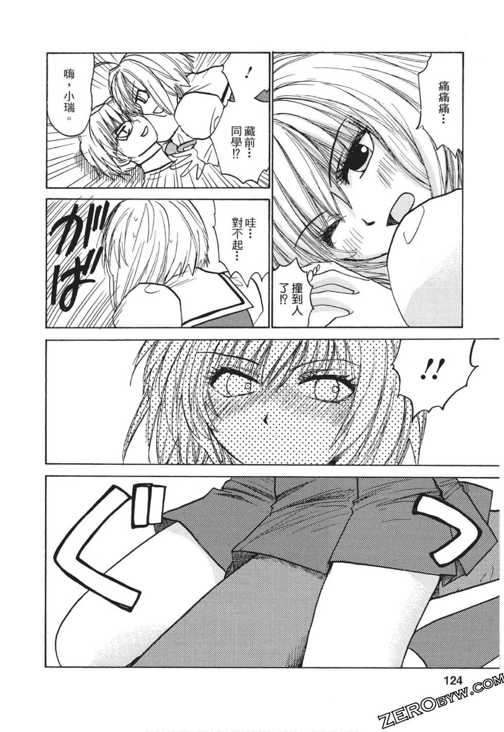 第115页