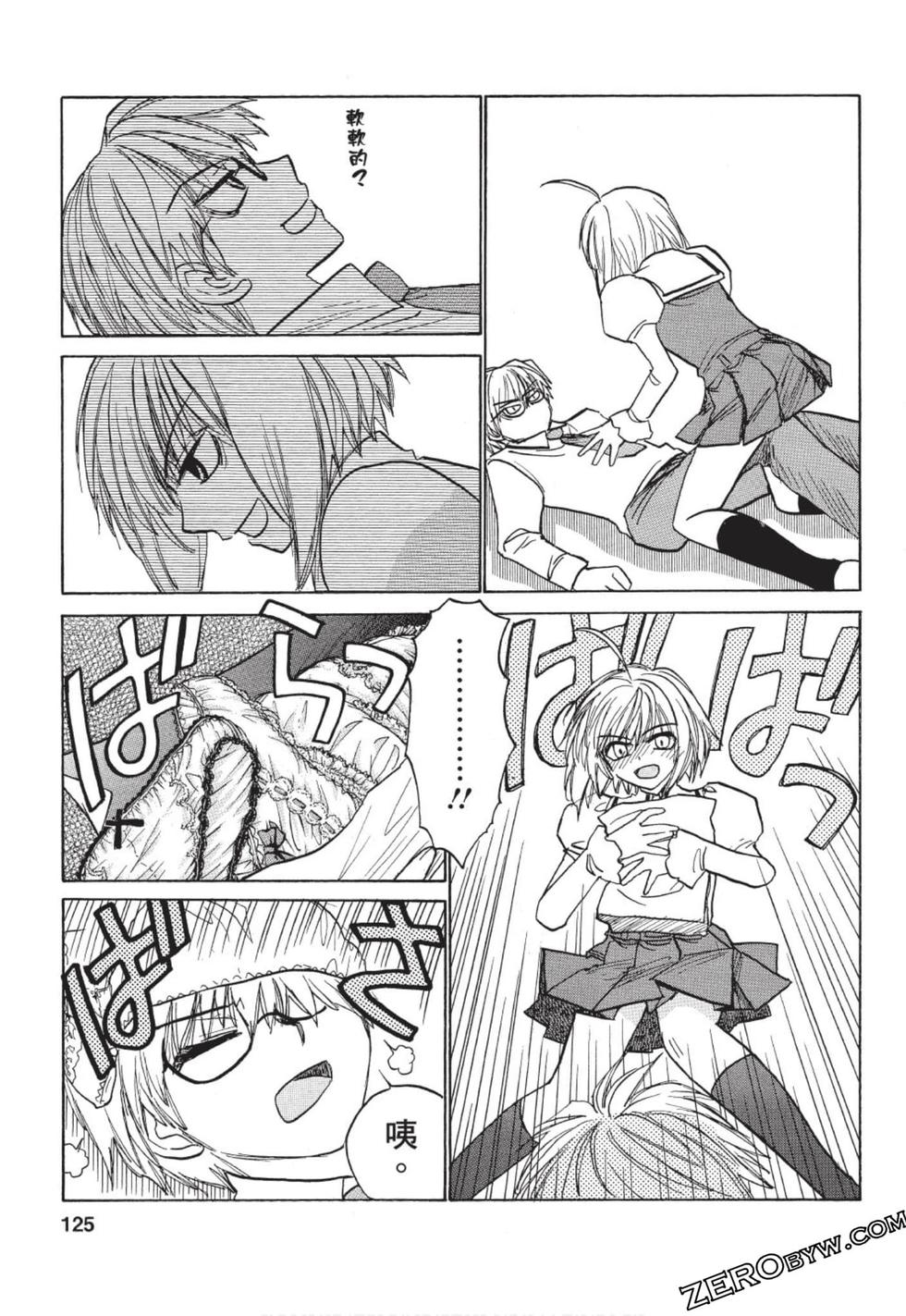 第116页