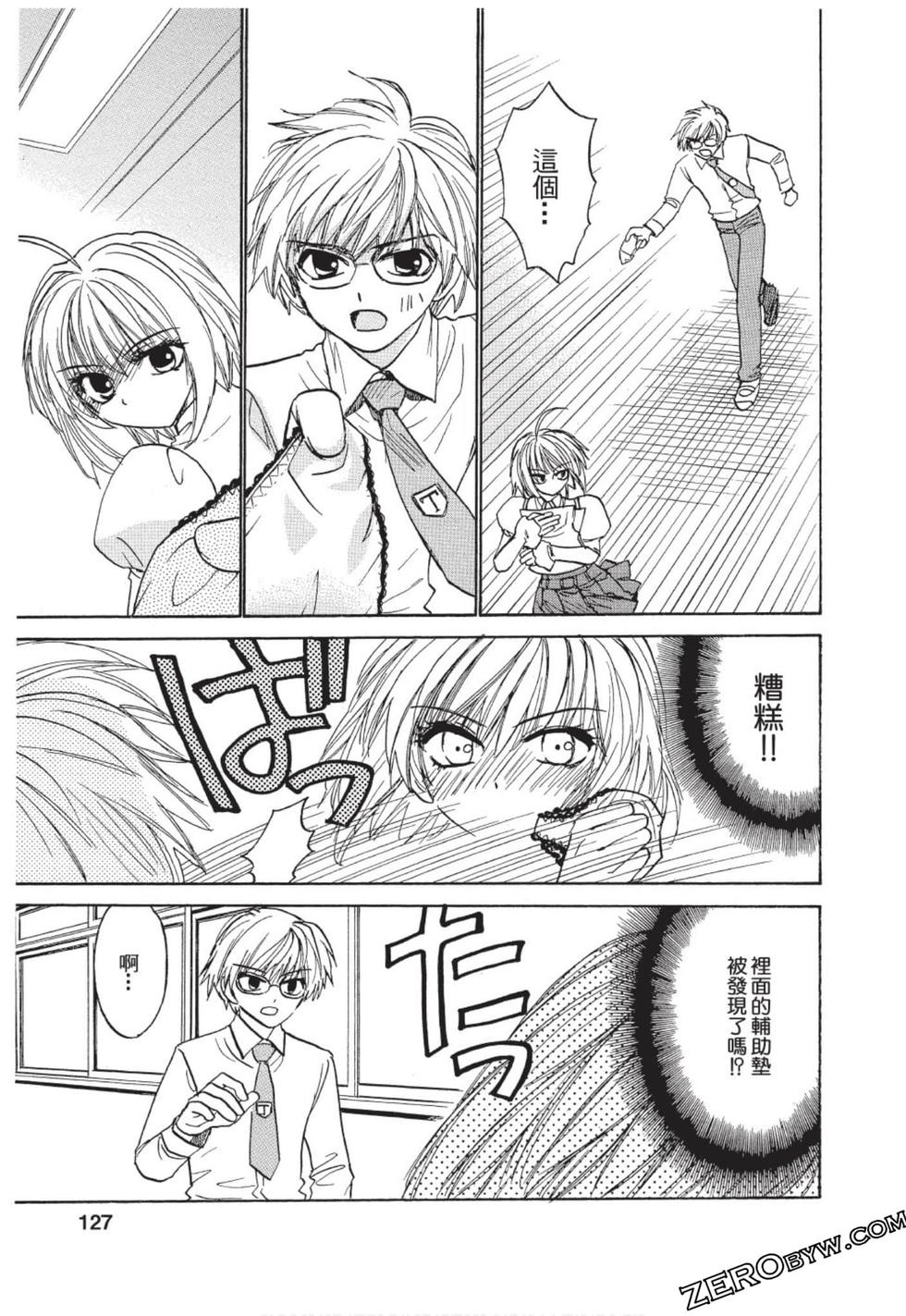 第118页