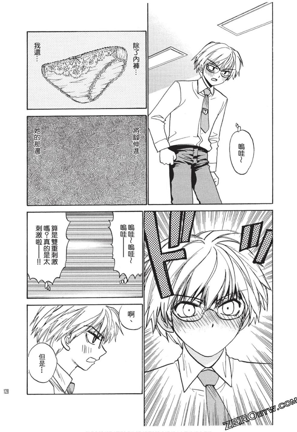 第119页