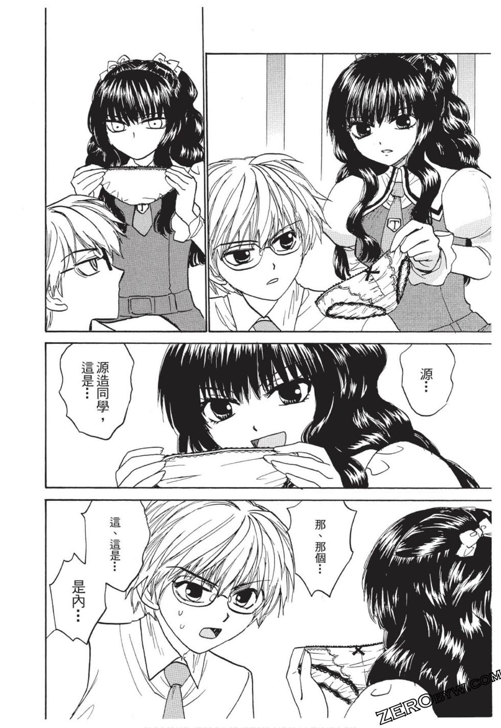 第121页