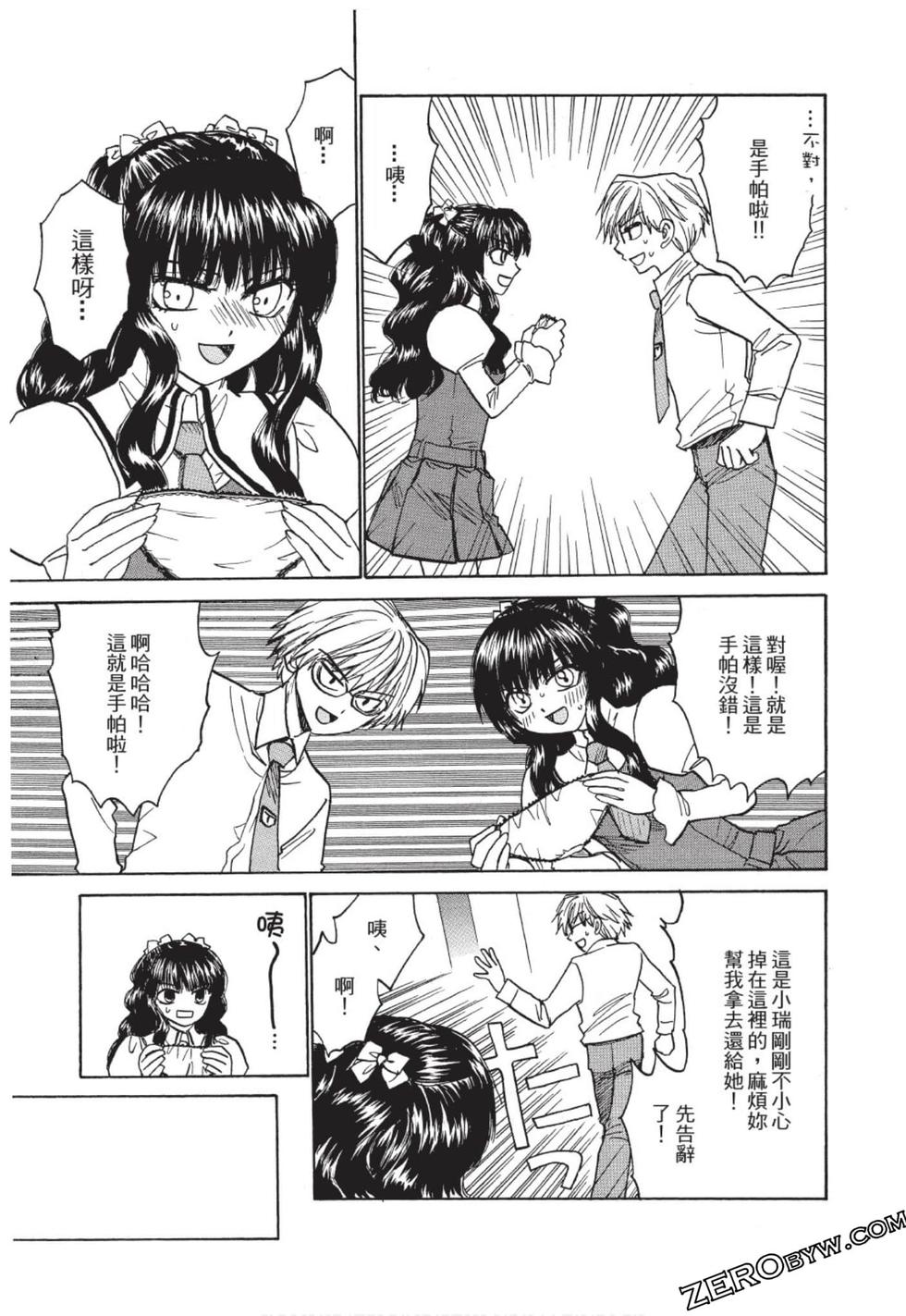 第122页