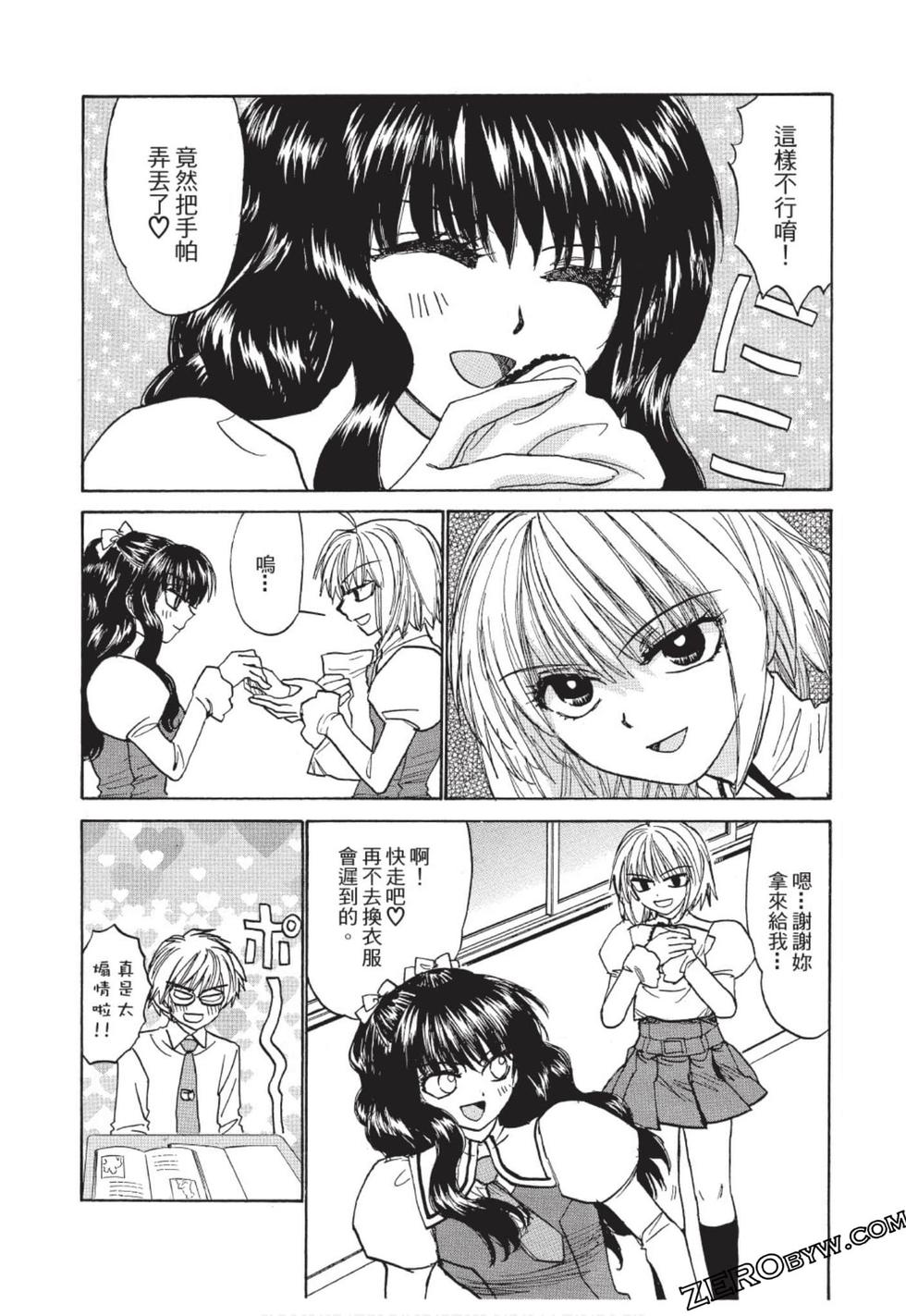 第125页