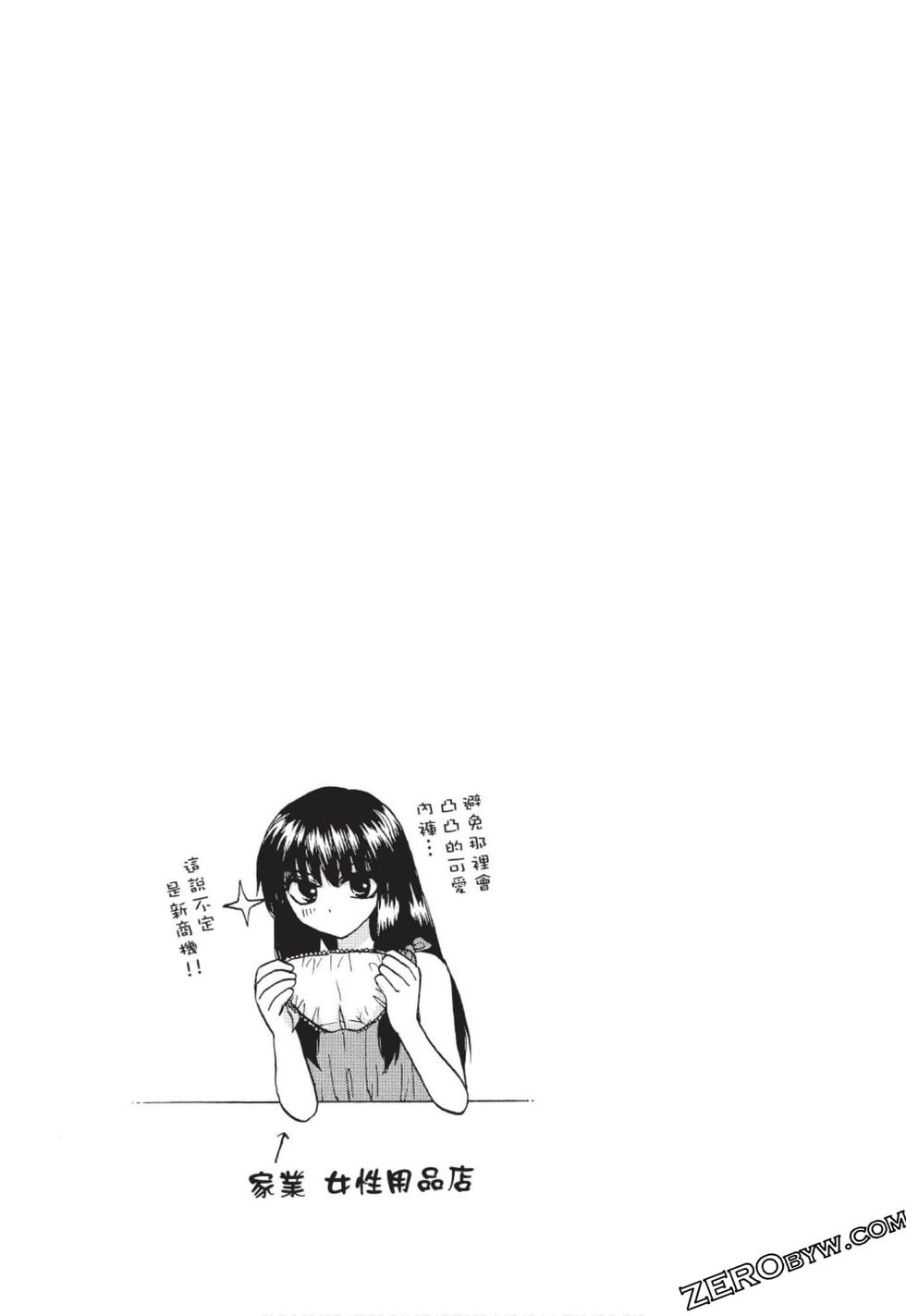 第126页