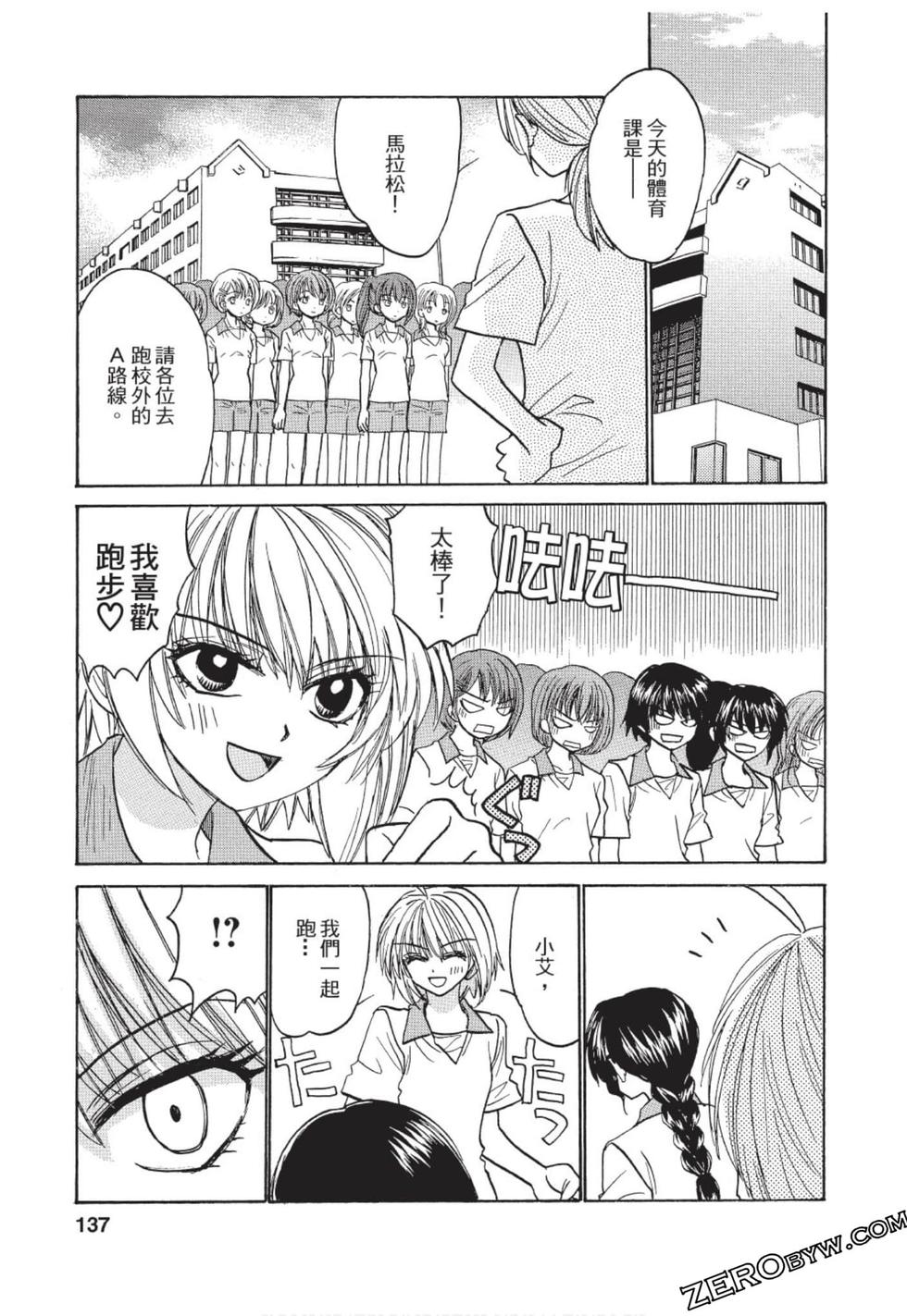 第127页
