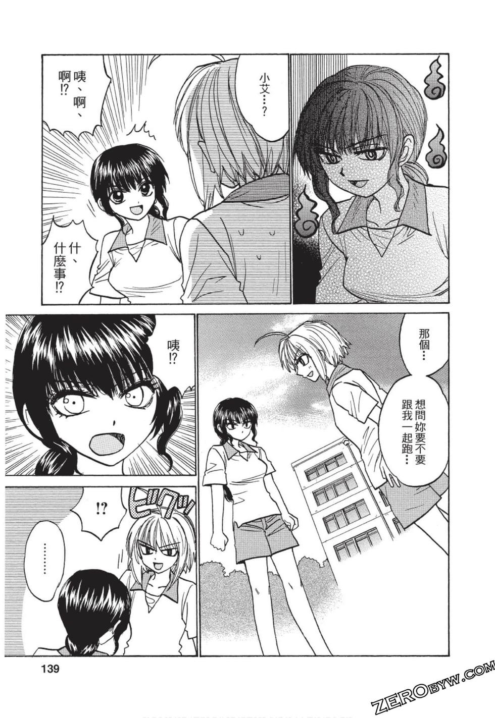 第129页