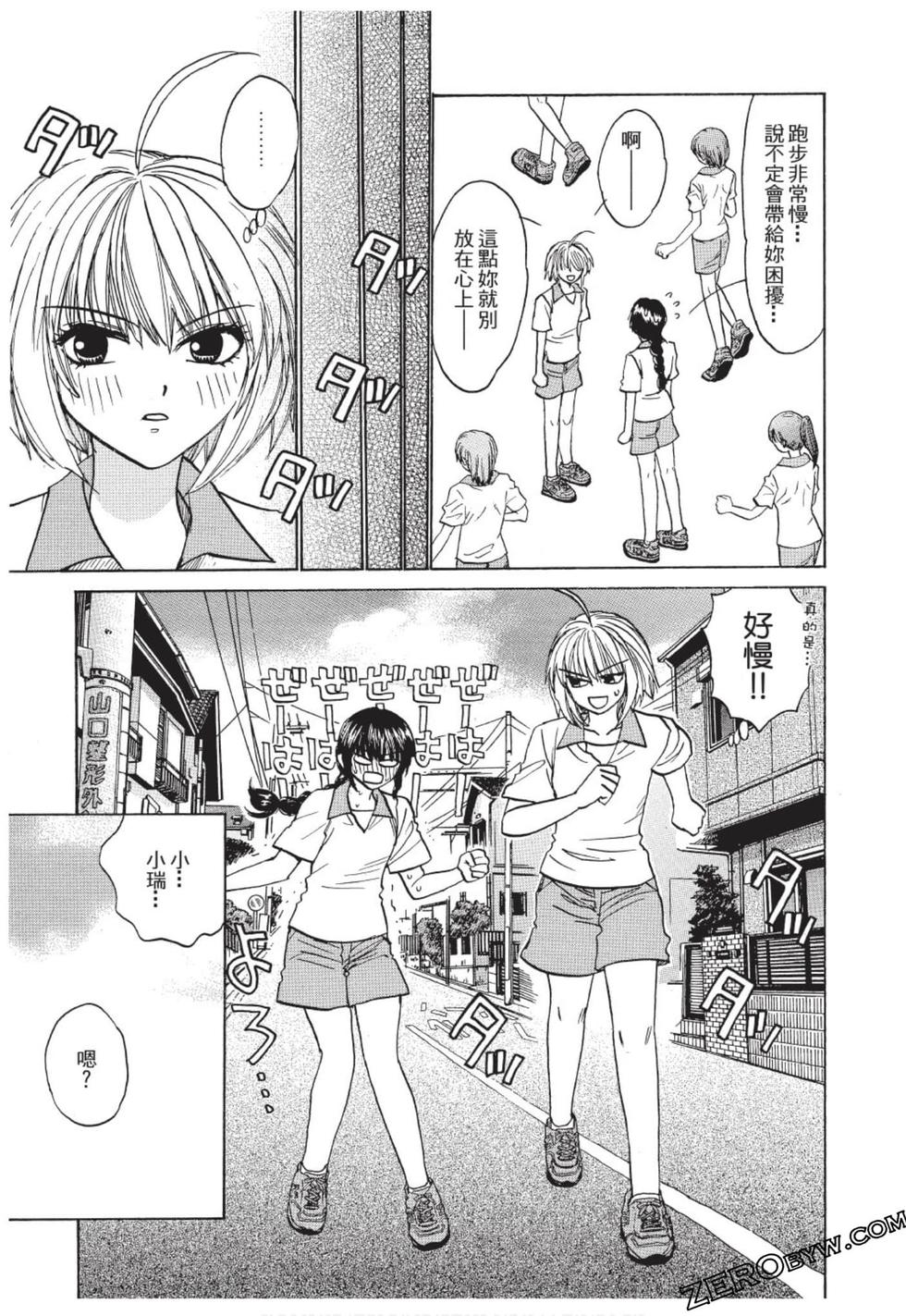 第131页