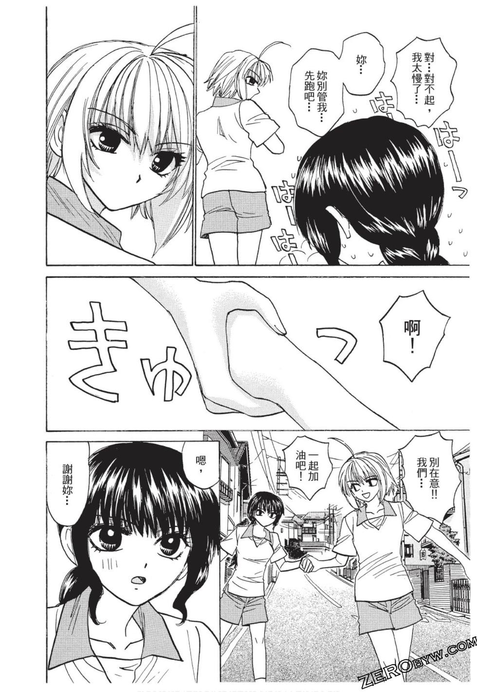 第132页