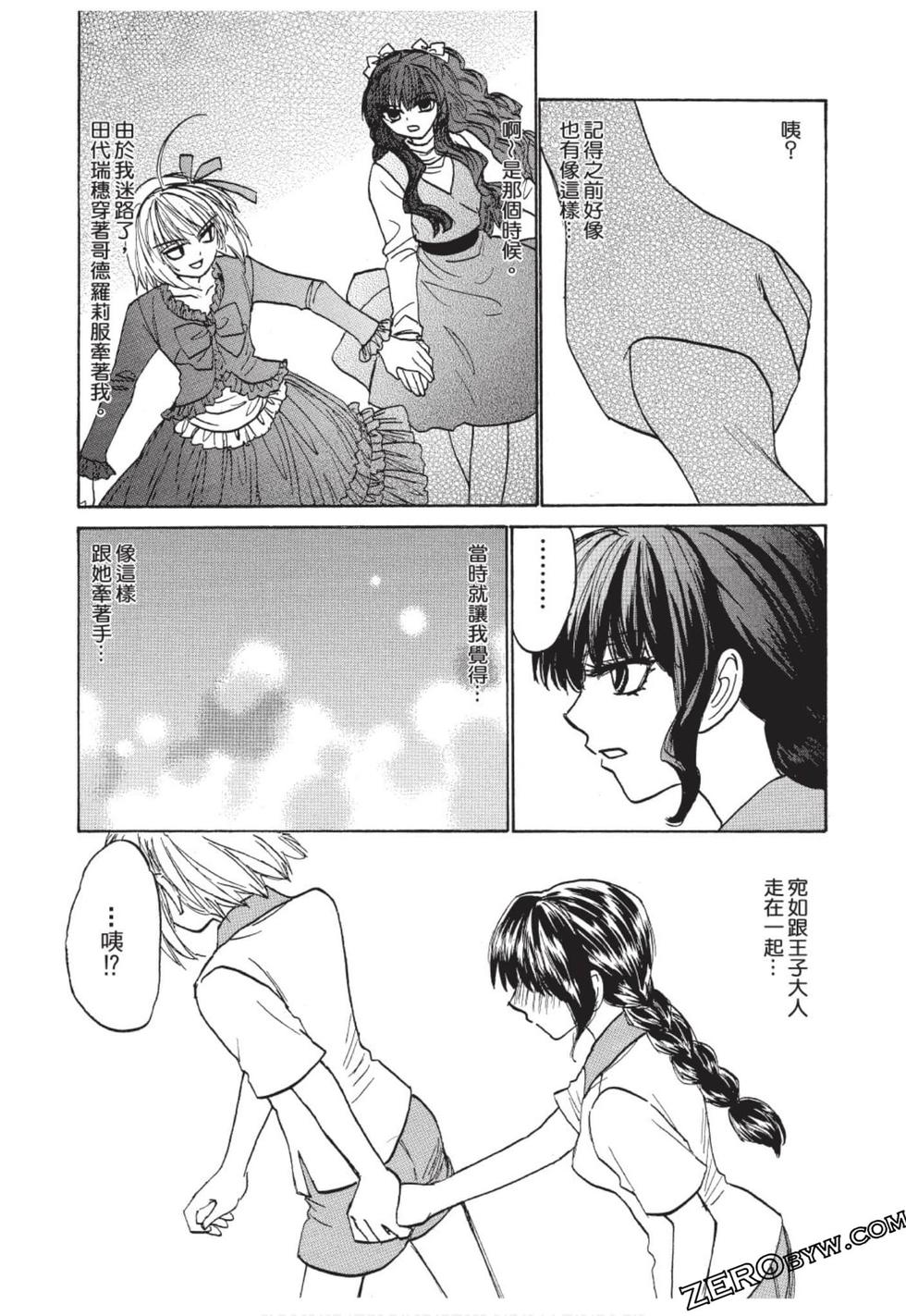 第133页