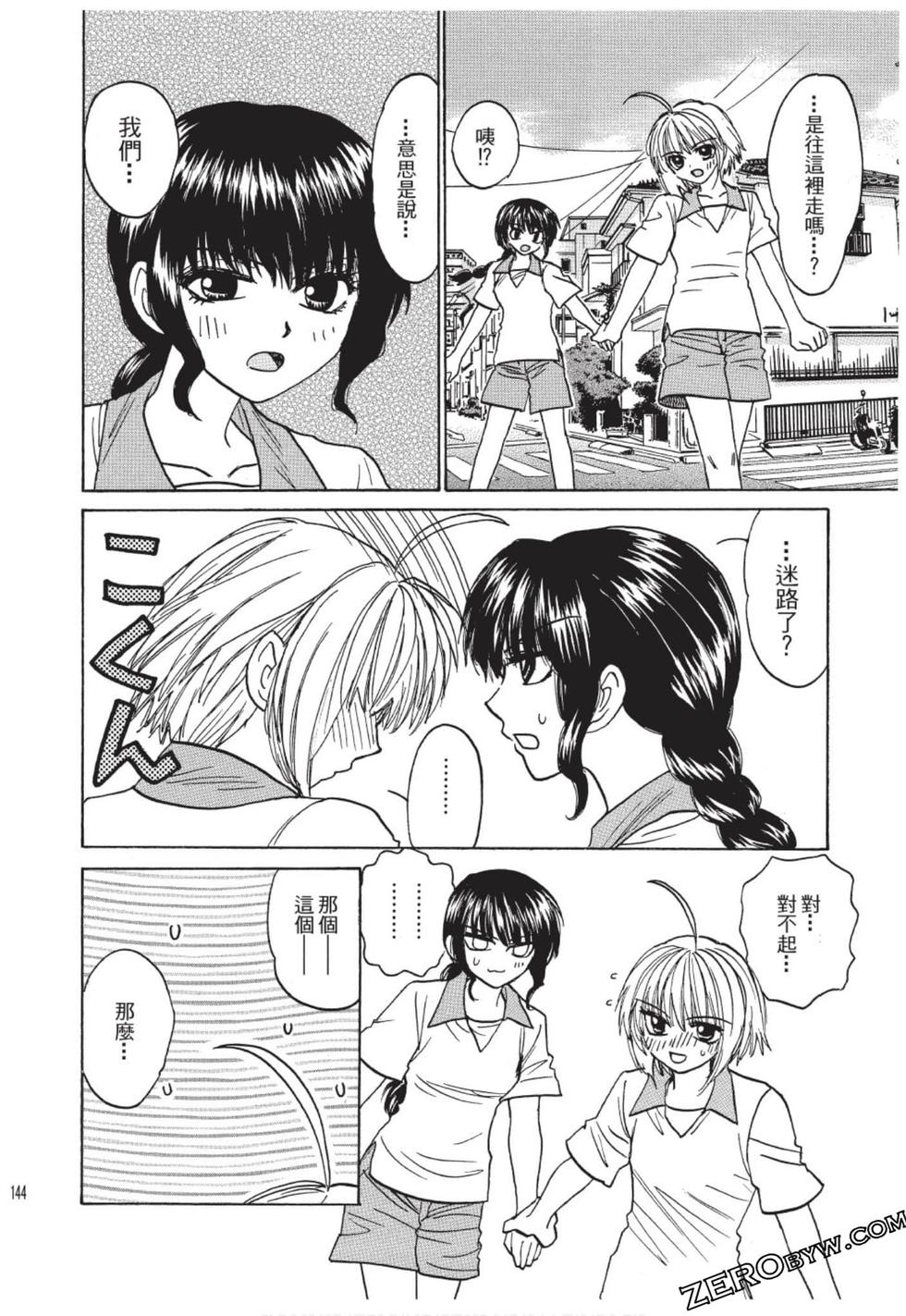 第134页