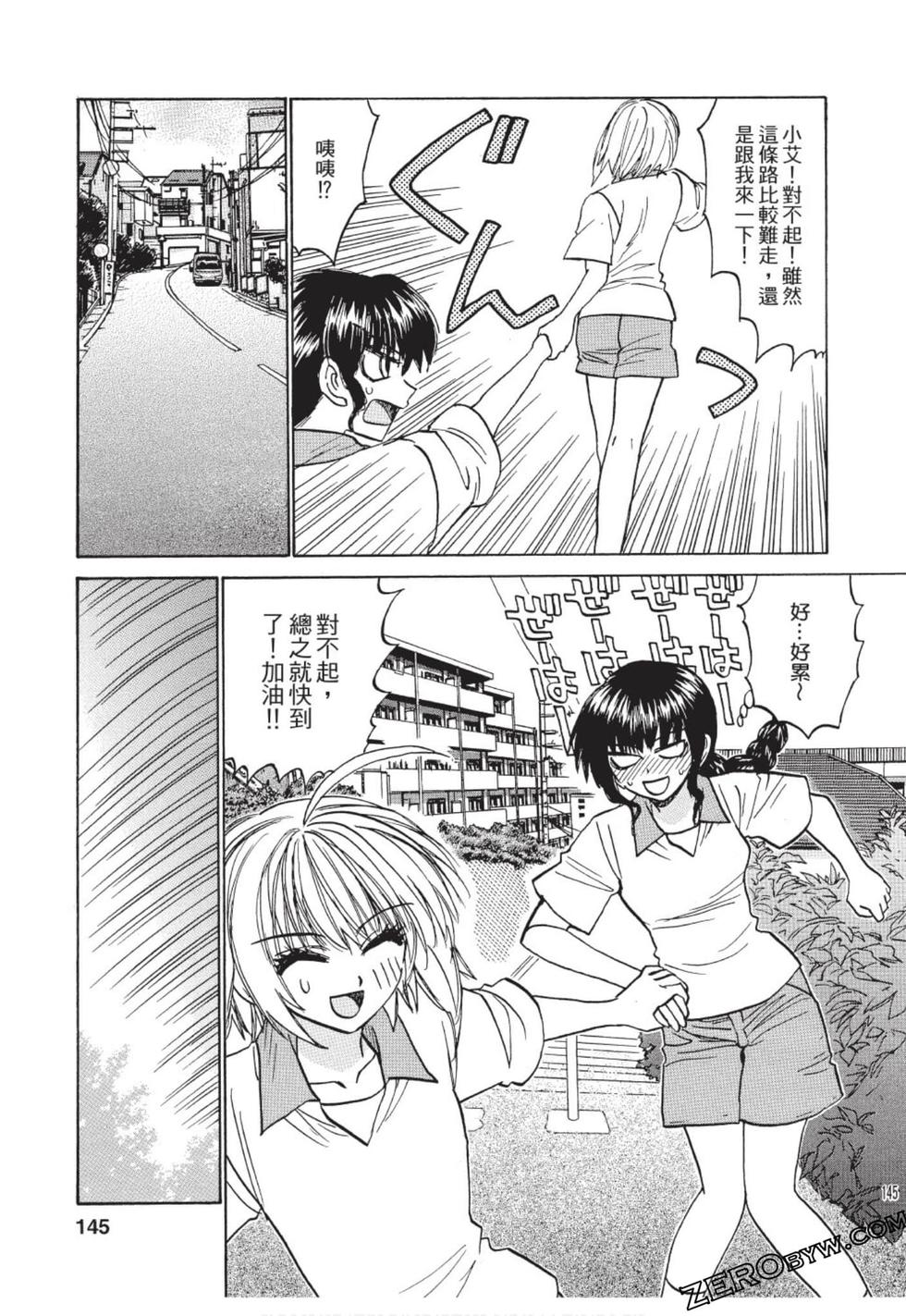 第135页