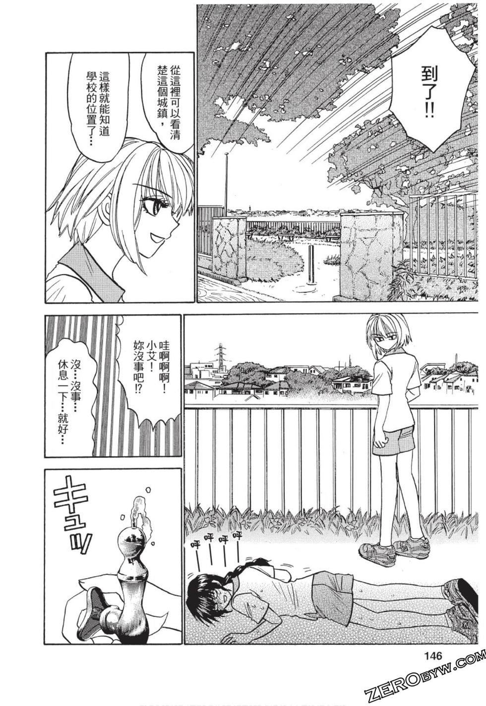 第136页