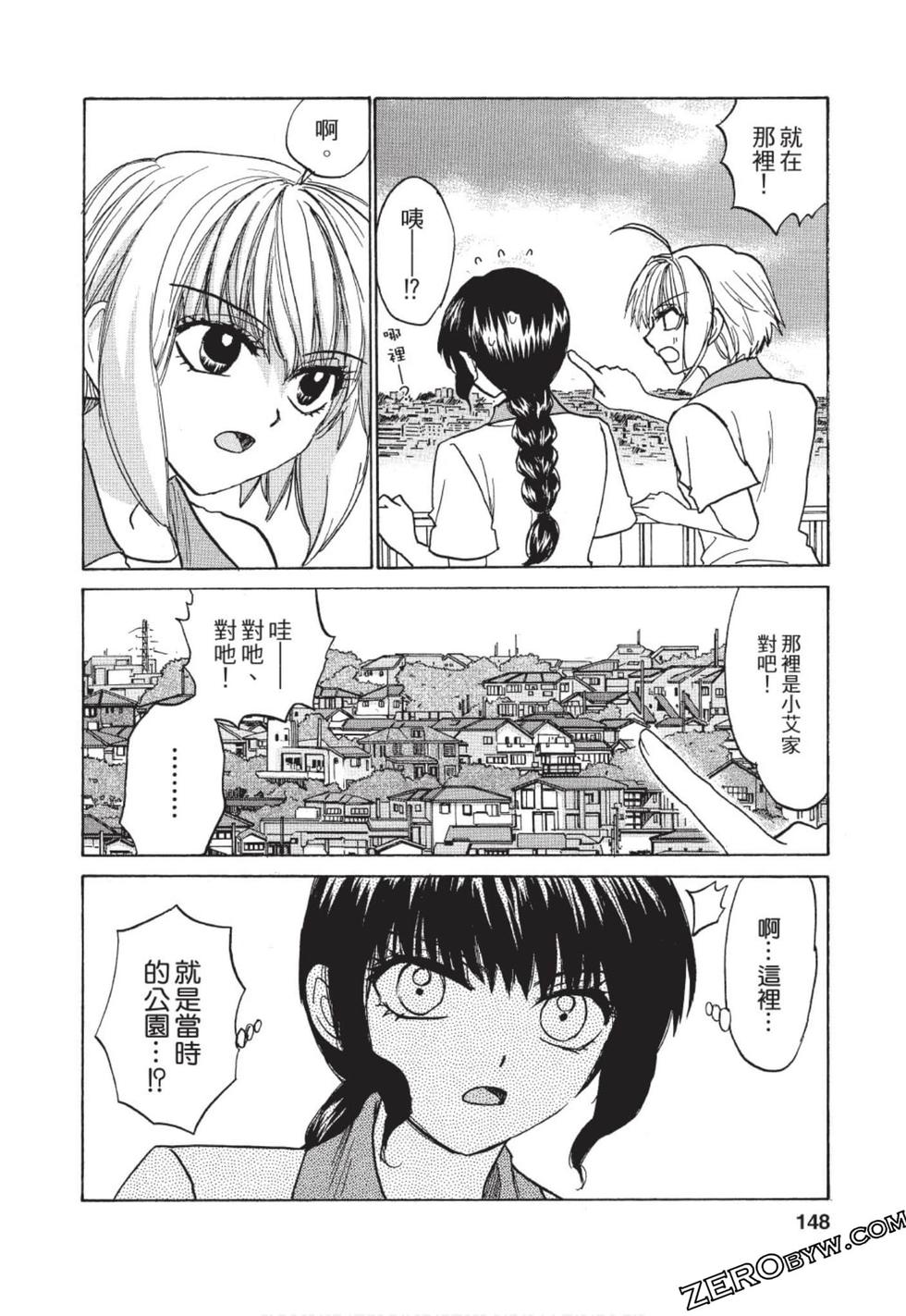 第138页