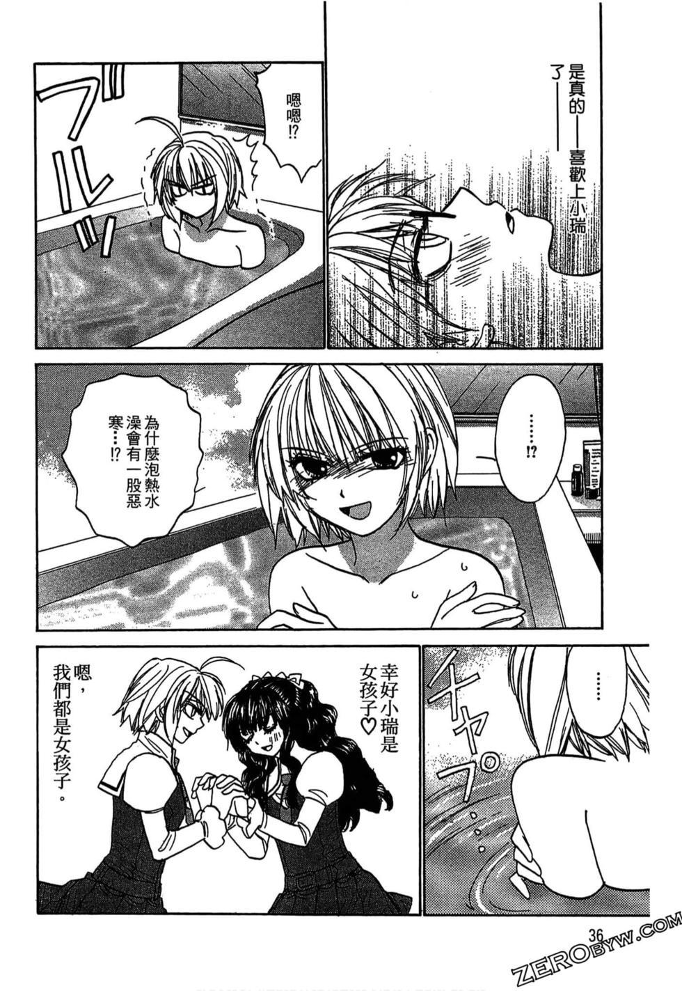 第35页