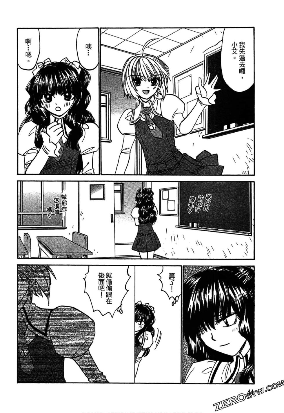 第43页