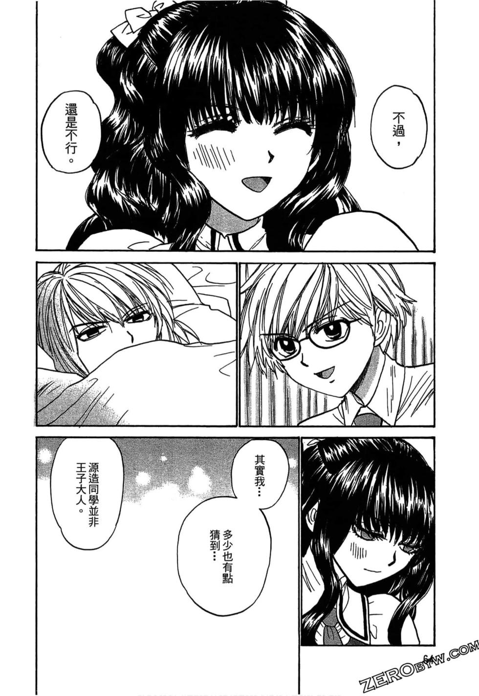 第62页