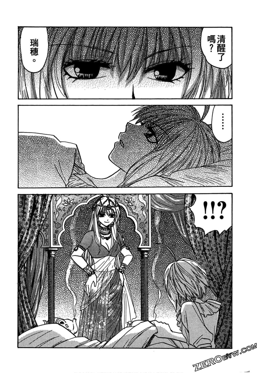 第78页