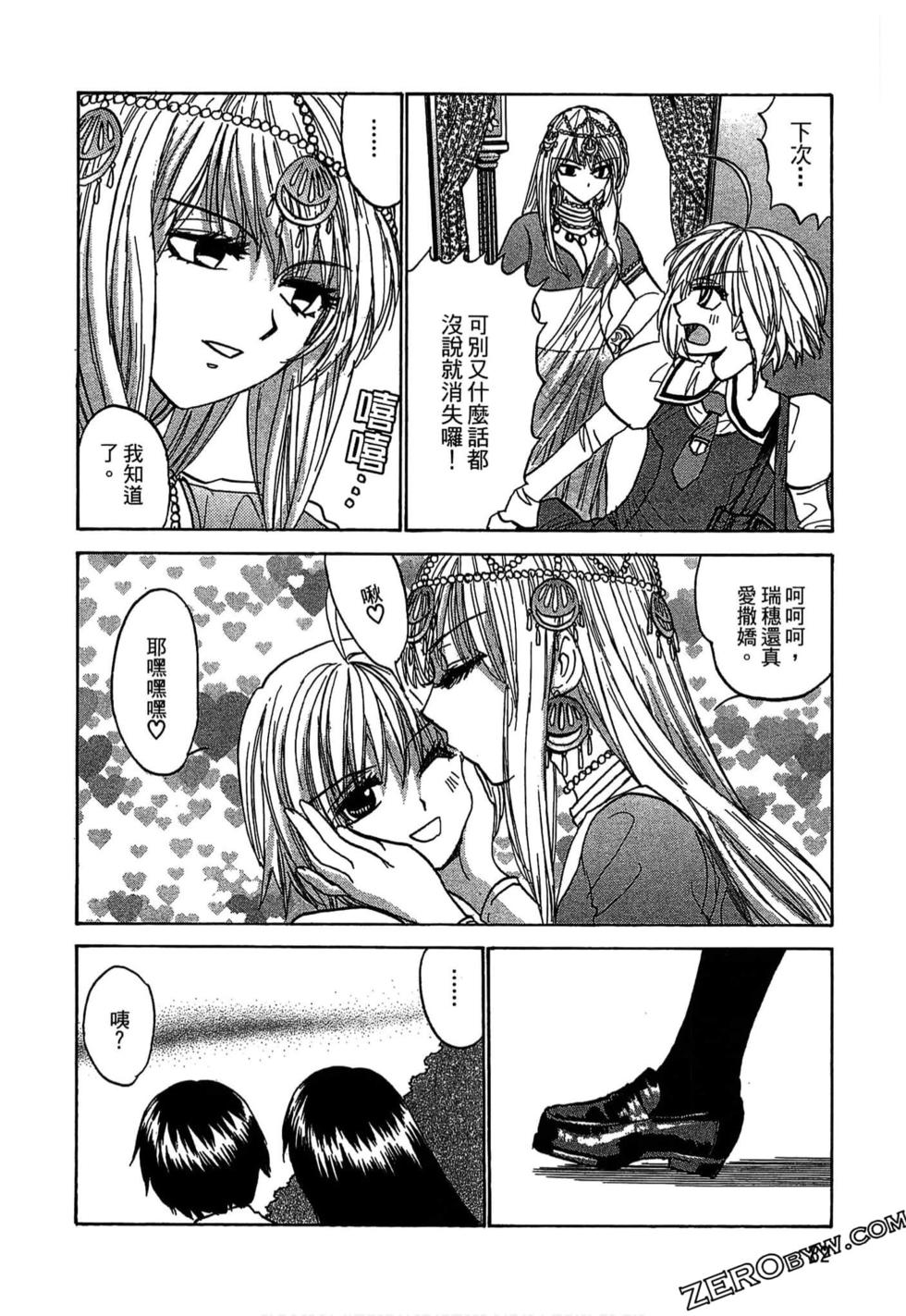 第80页