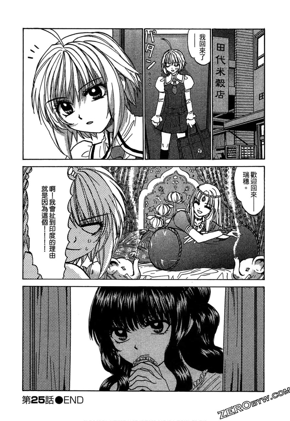 第94页
