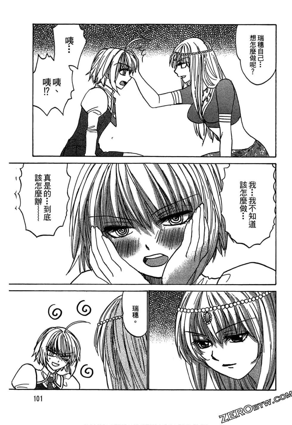 第98页