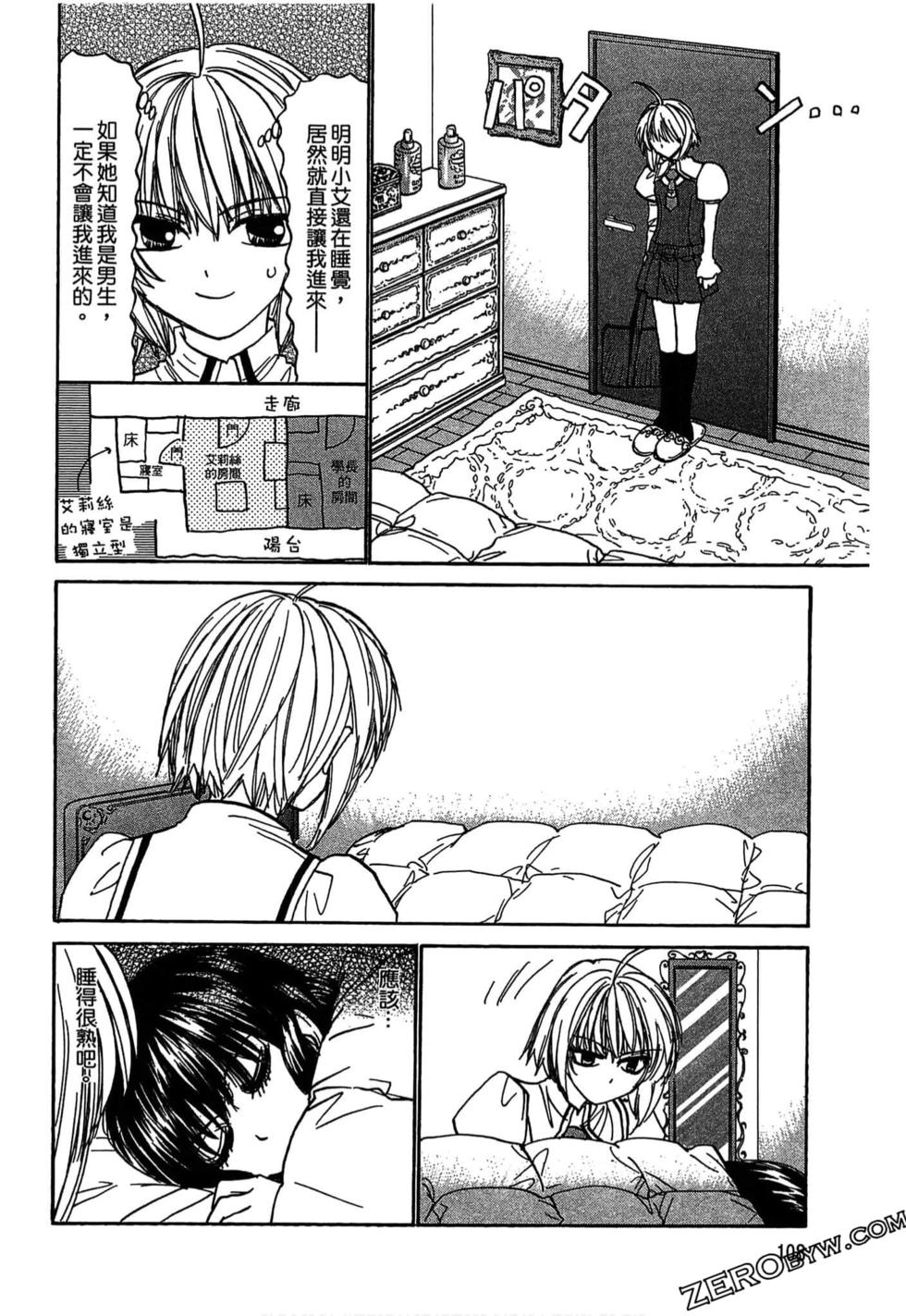 第105页
