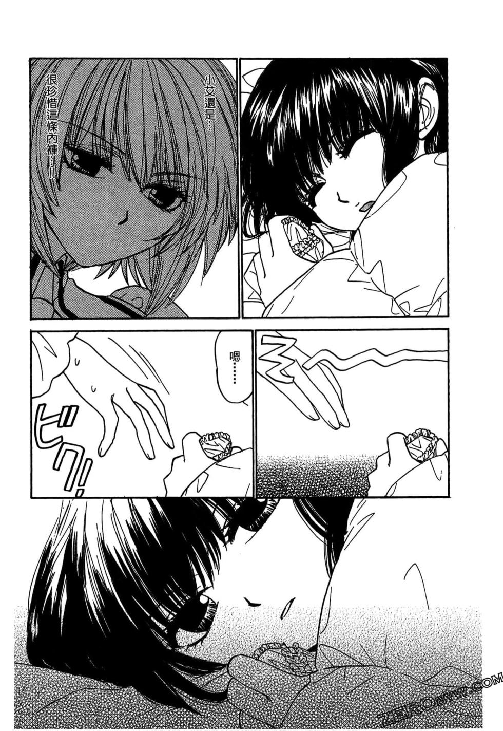 第107页