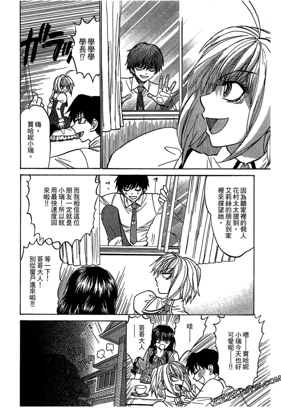 第115页