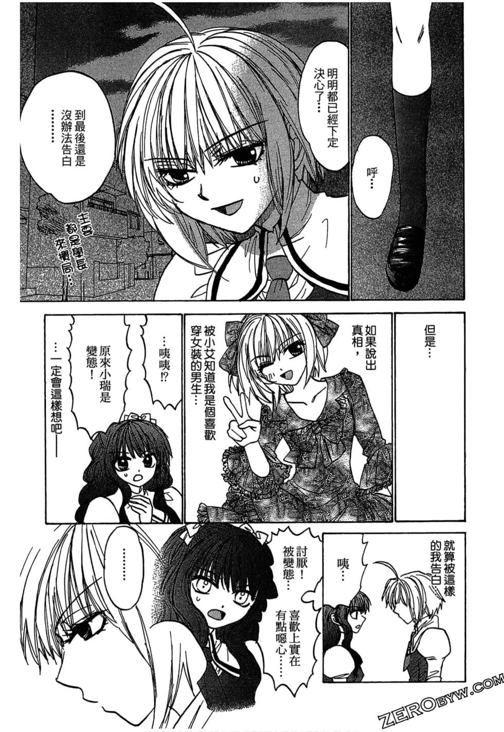 第116页