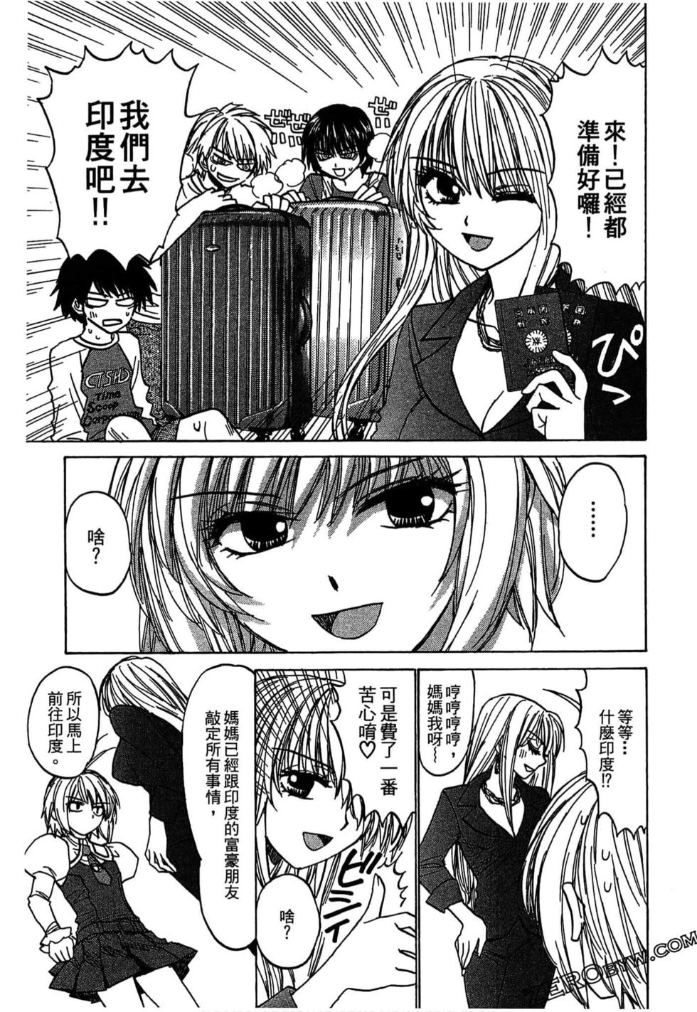 第118页