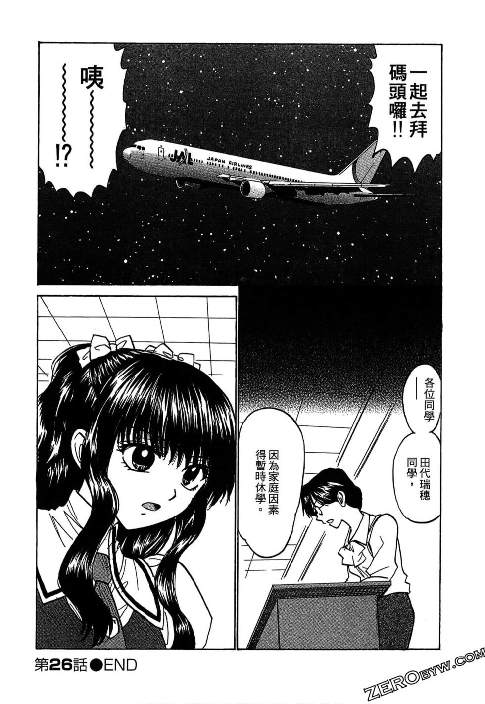 第119页