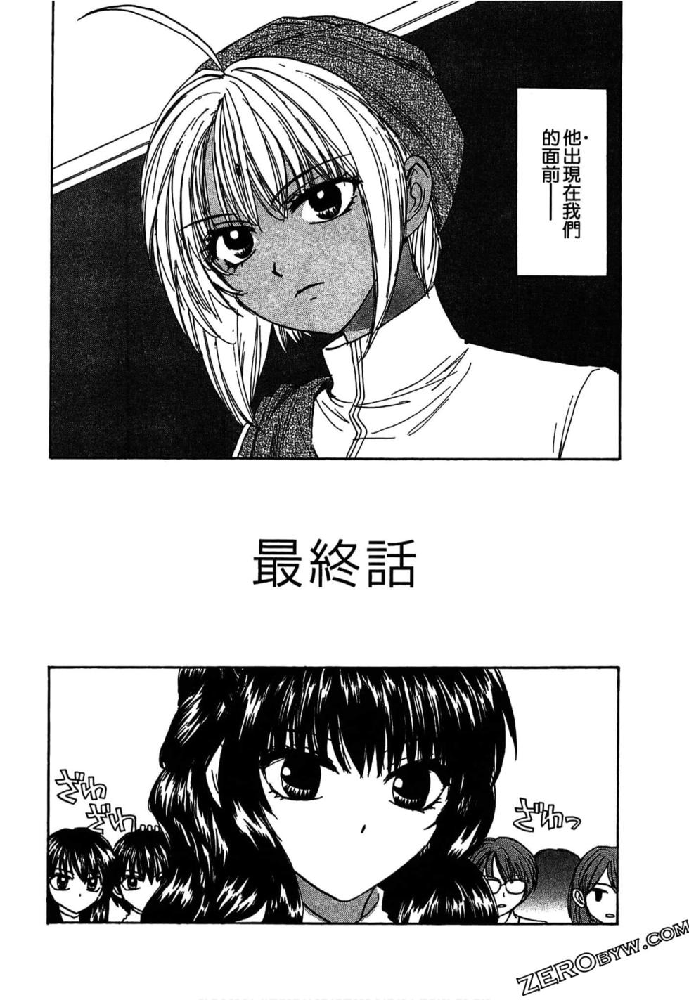 第121页