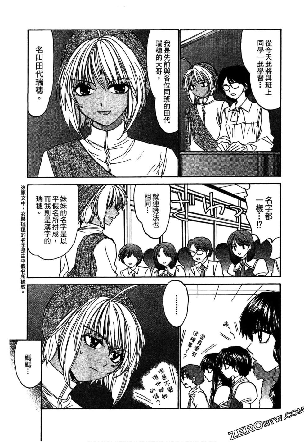 第122页