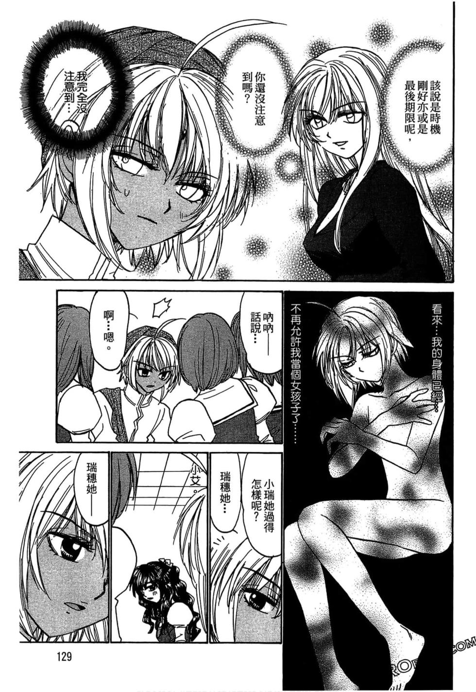 第126页