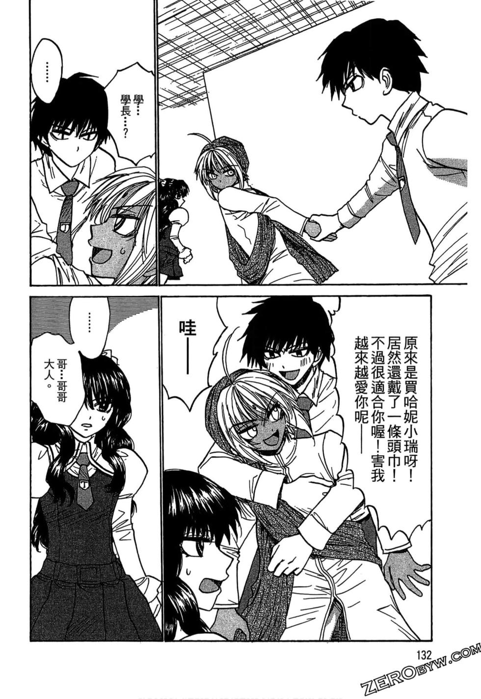 第129页