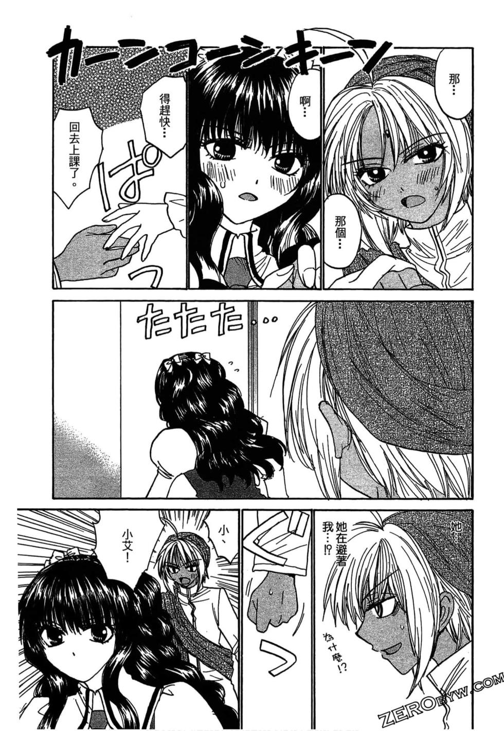 第132页