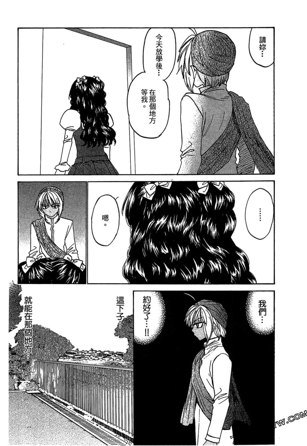 第133页