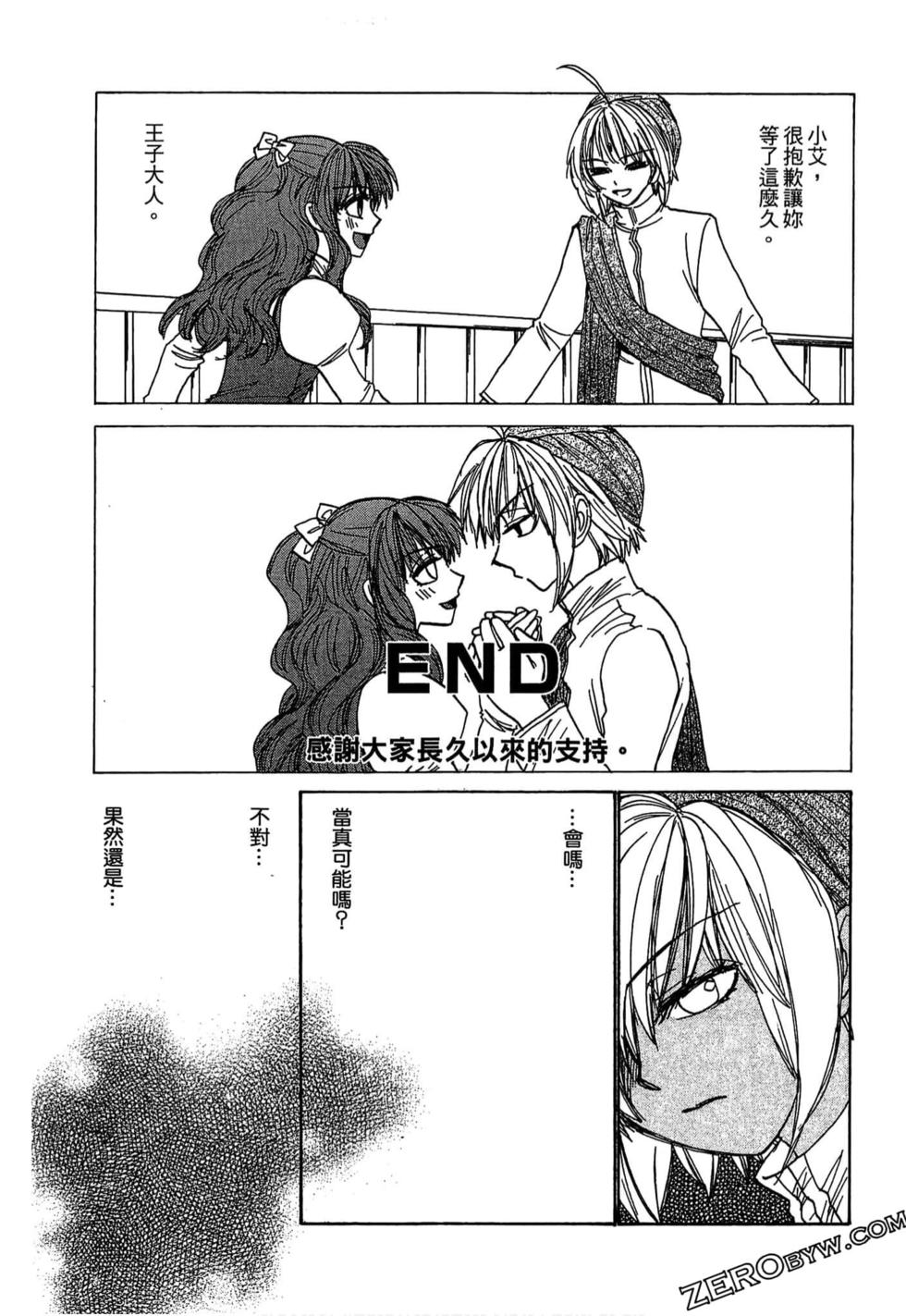 第134页