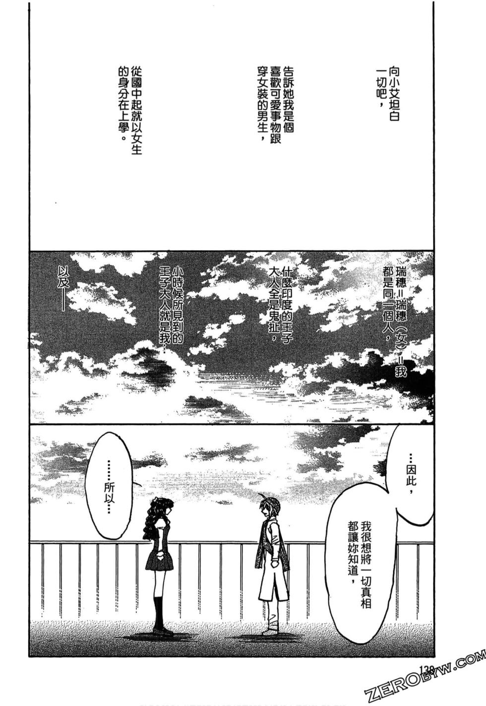 第135页