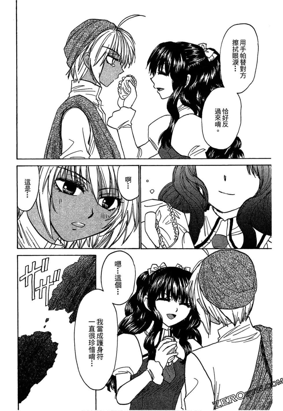 第145页