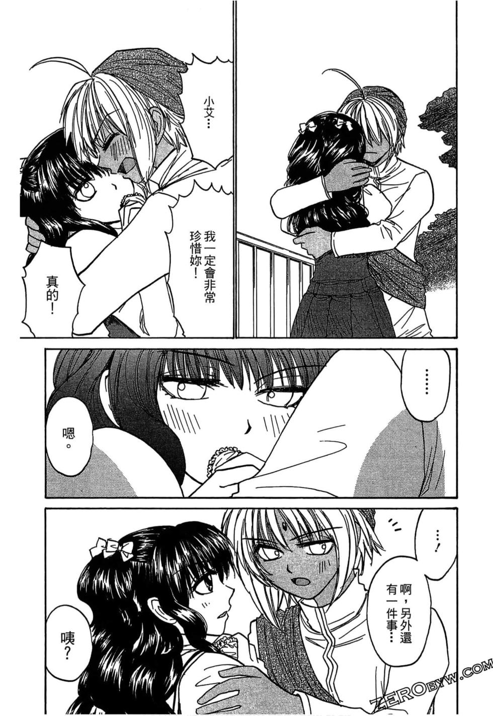 第146页
